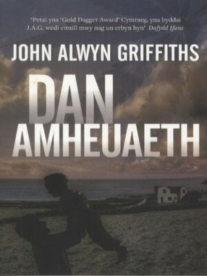 cover image of Dan Amheuaeth